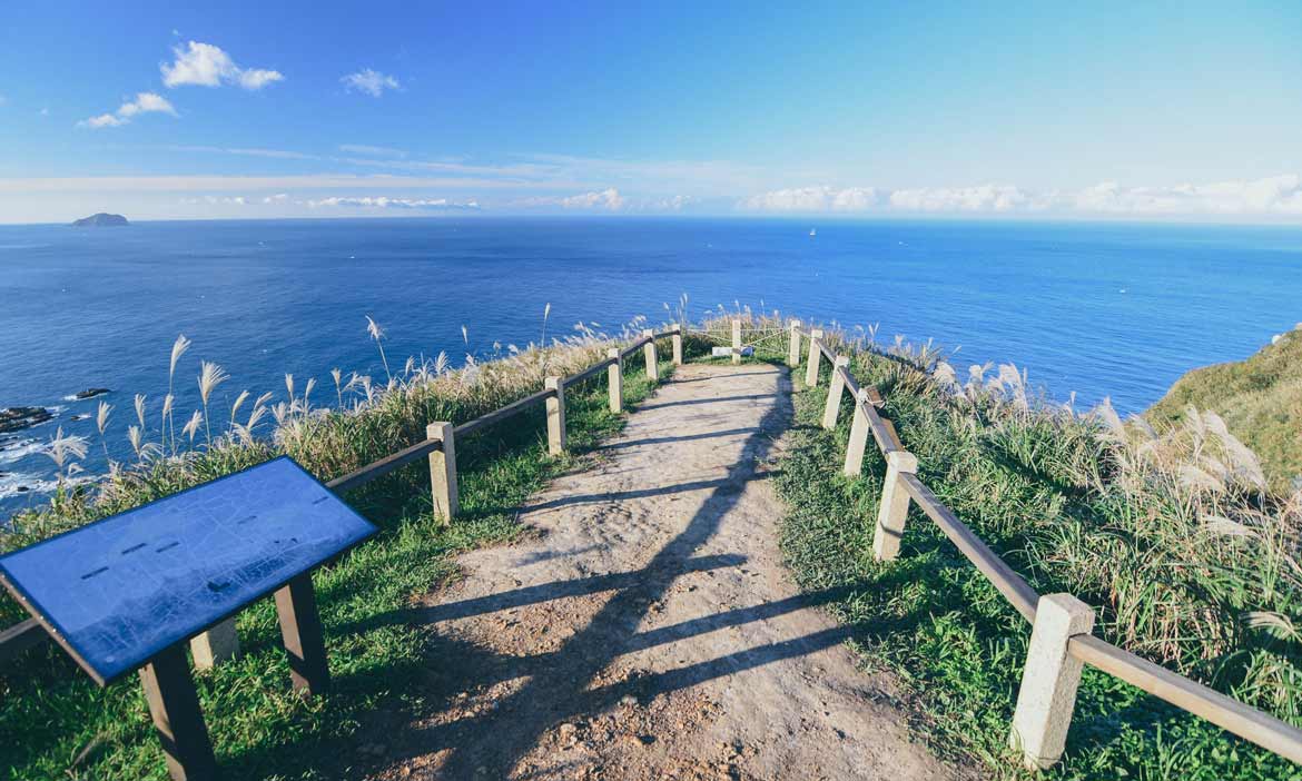 瑞芳南子吝步道 爬上來就捨不得下去，享受360度無敵山海景色！
