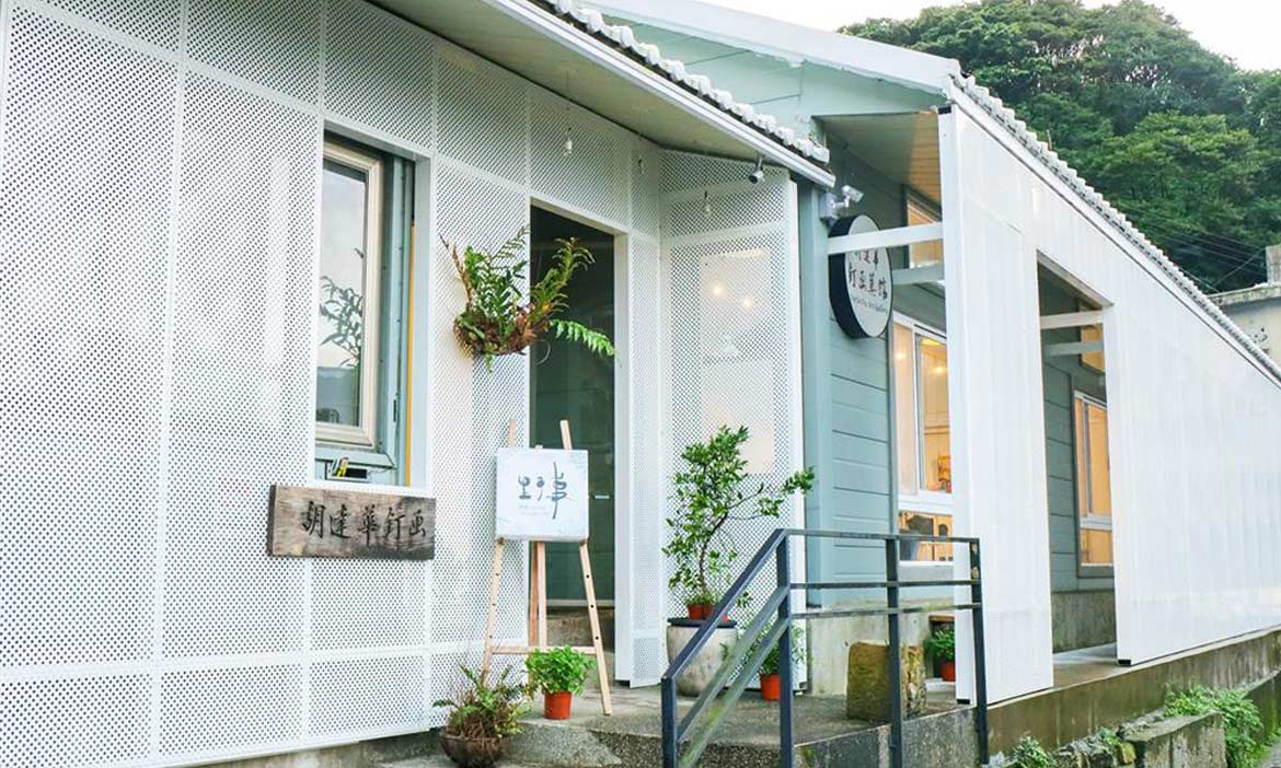 山城九份上的綠洲！「野事草店」以青草為主題的策展空間