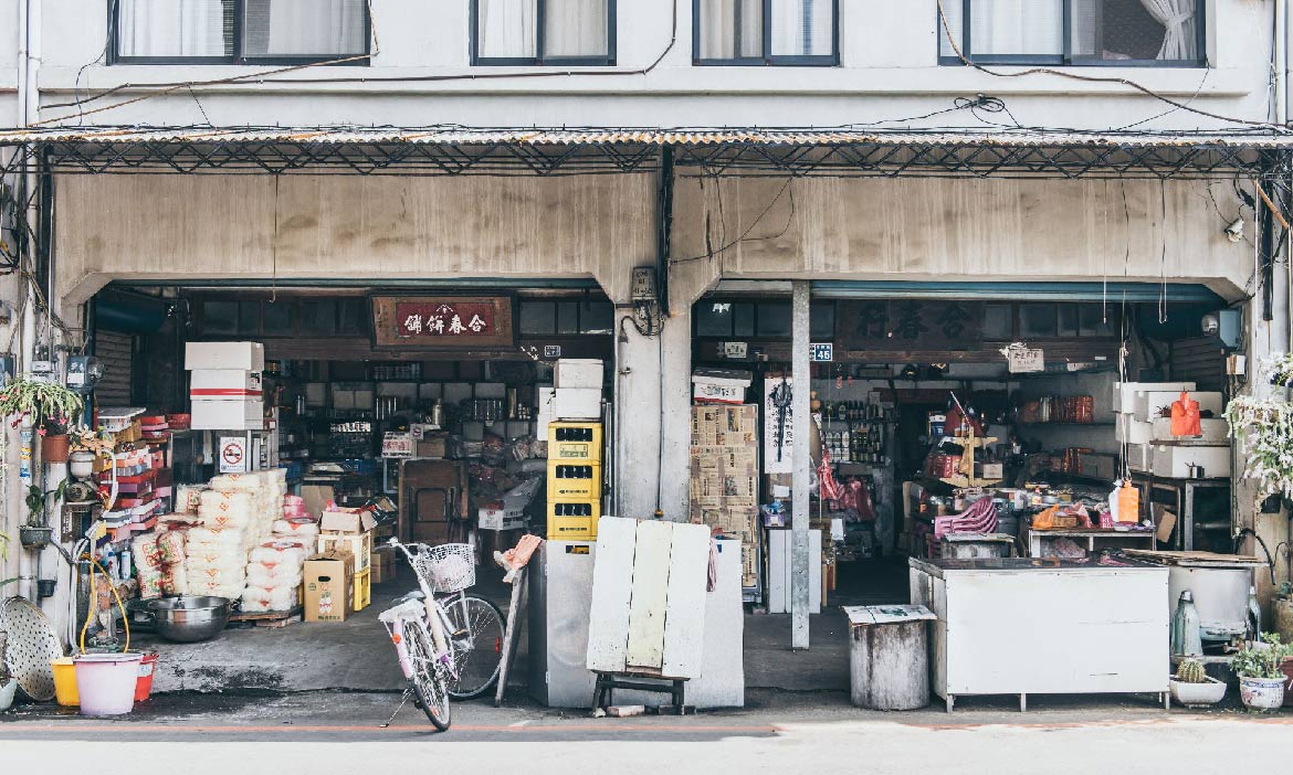 柑仔店前的客家米食 新竹北埔在地人都吃這味：蔡合春餅舖