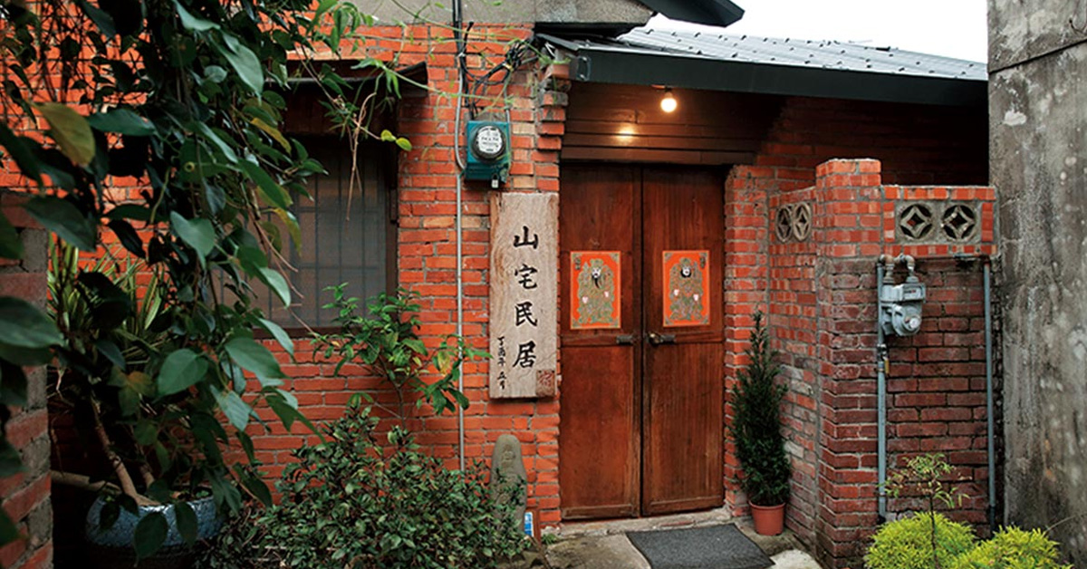 新竹縣深度旅遊、半日遊、一日遊，品嚐道地客家雋永滋味