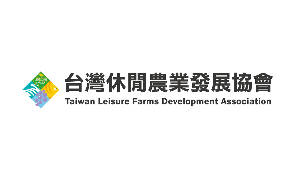 台灣休閒農業發展協會