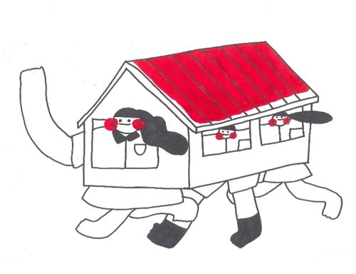 逐步東行