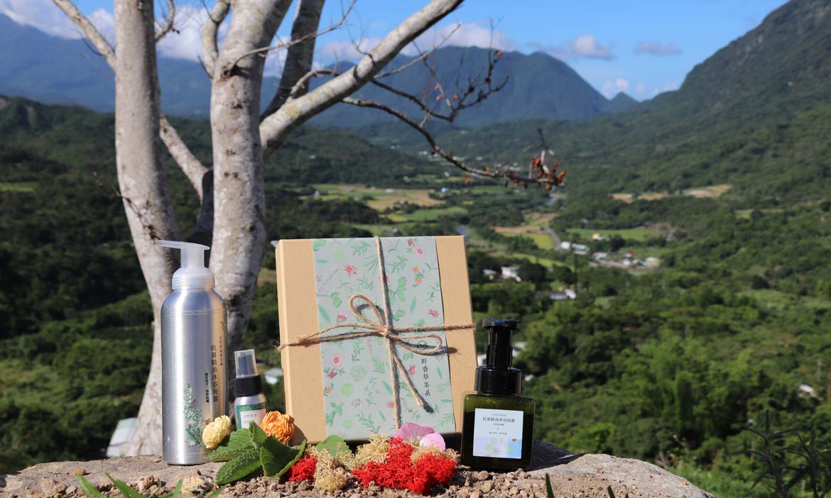 風土蒸餾所x台東好好選 四四南村開展至十月，萃取地方風土，從這裡愛上東海岸的生活