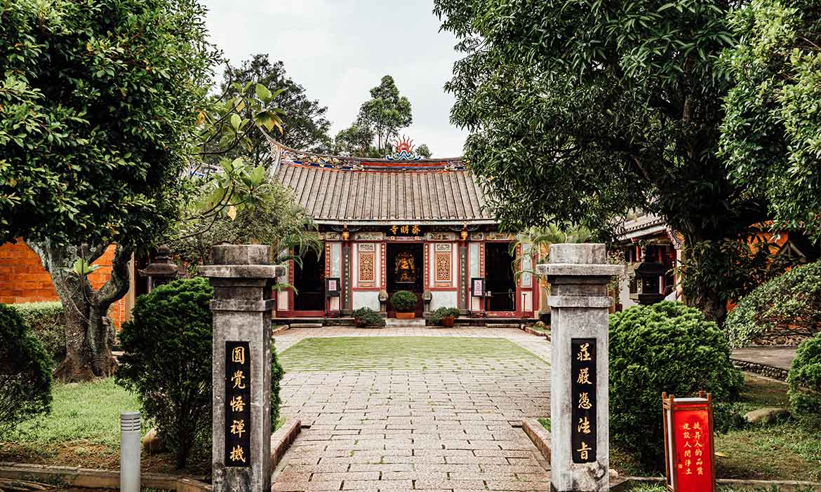 百年清淨齋明寺 用減法設計新禪堂，陪伴大溪最古老禪寺