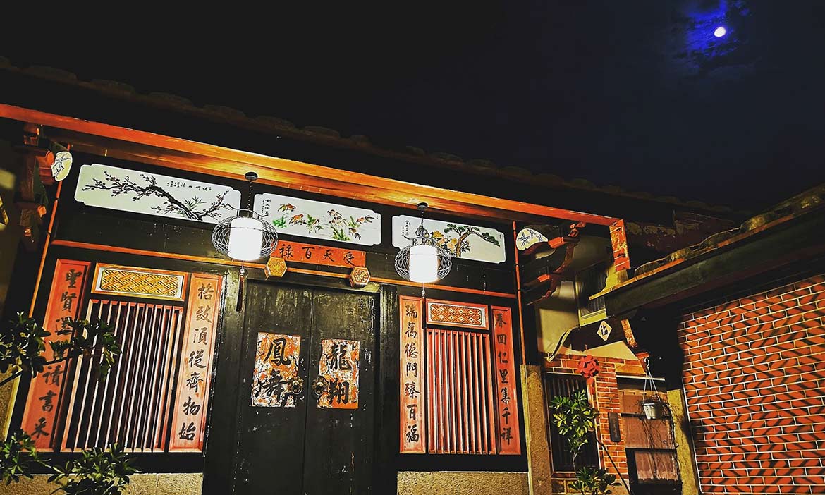住進金門閩式古厝「忘了飛民宿」，有山、有海、有古蹟 讓你留在金門忘了飛
