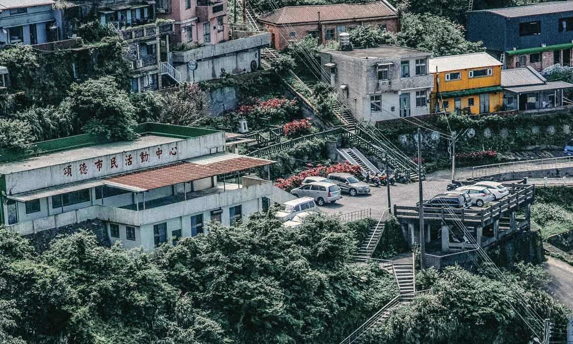 漫遊九份的好口訣「三橫一豎丰」，細數山城巷弄間的今昔風景