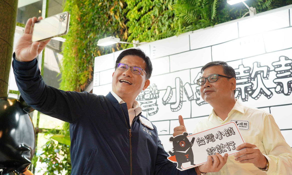 2020台灣小鎮款款行主題展，喔熊夢工場首度登場