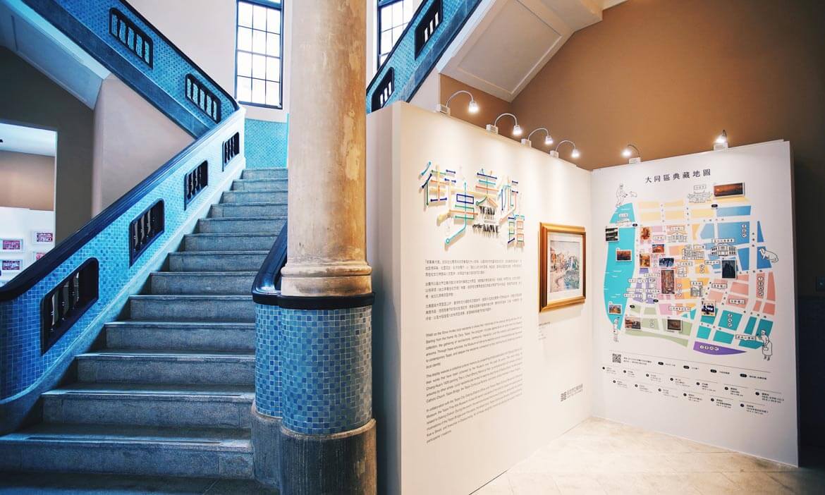 漫步「街事美術館」，一起戀念大同區，以藝術、聲音、氣味與繪本導讀呈現在地記憶