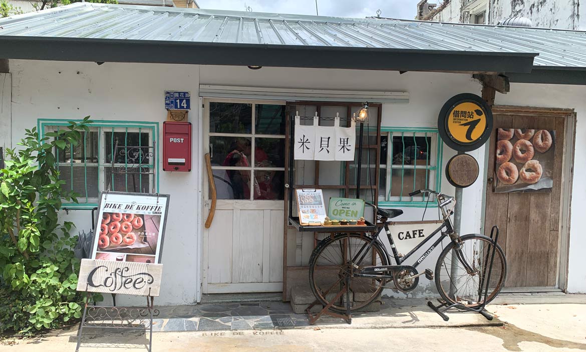 「黑色騎士」將青年帶回台東池上，一台老鐵馬串連中山路上食宿風景