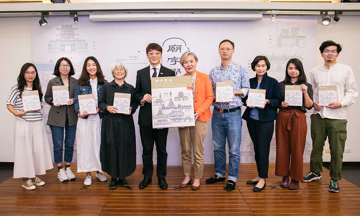 《廟宇覺旅 Temple Experiential Journeys》新書發表會，交通部觀光局攜手天下雜誌合作打造心靈朝聖路