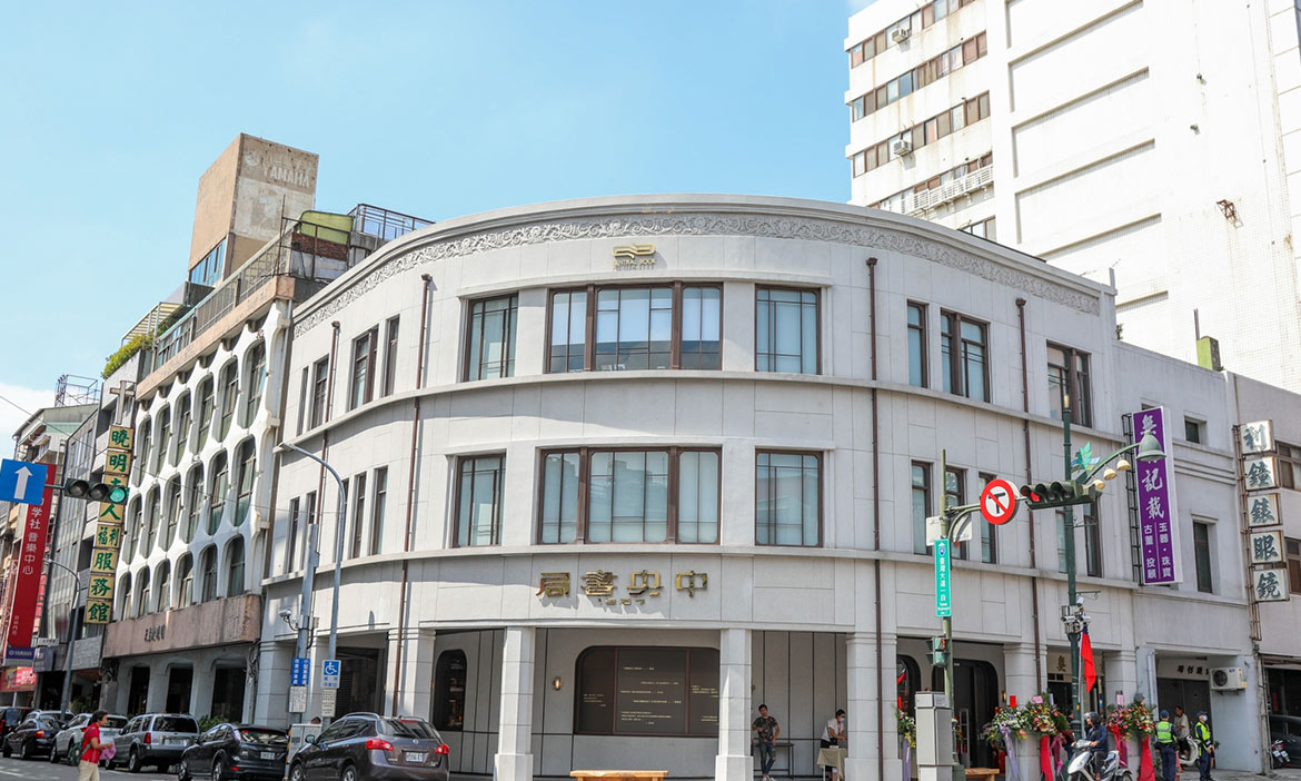 老台中人的回憶 中央書局熄燈22年，原址再現一座文化藝術重鎮的美麗風采