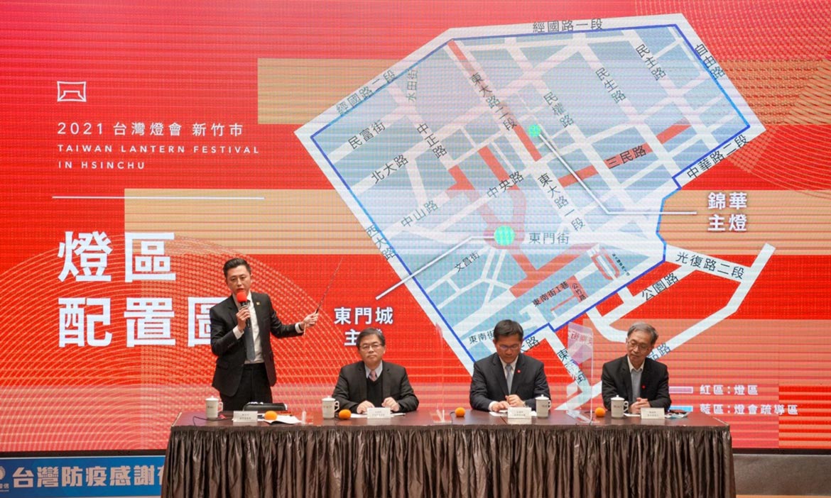 防疫優先 3個關鍵因素，新竹市宣布停辦2021台灣燈會