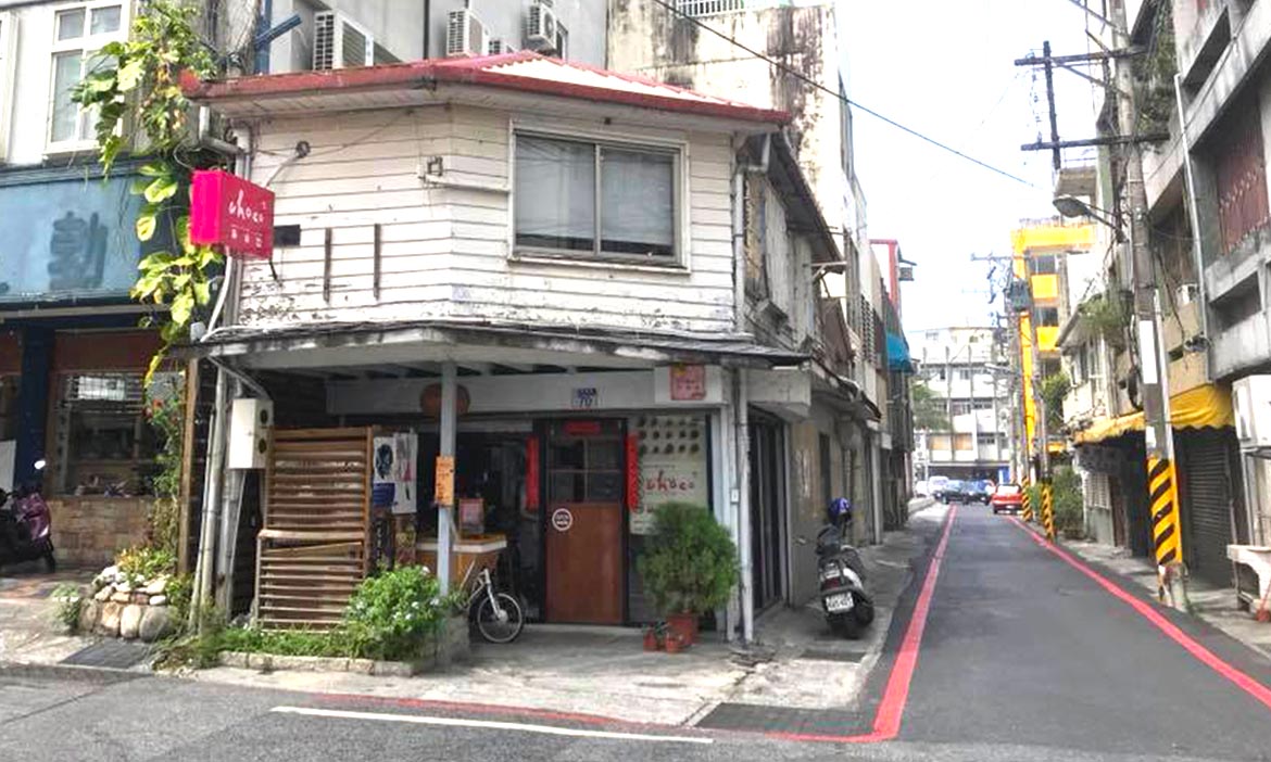 「choco choco」用巧克力深耕花蓮溝仔尾，串連資源復興街區