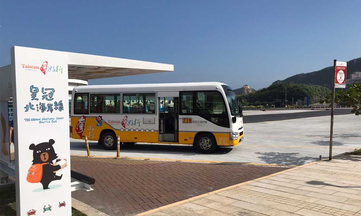 尋春光 台灣好行 快意出遊