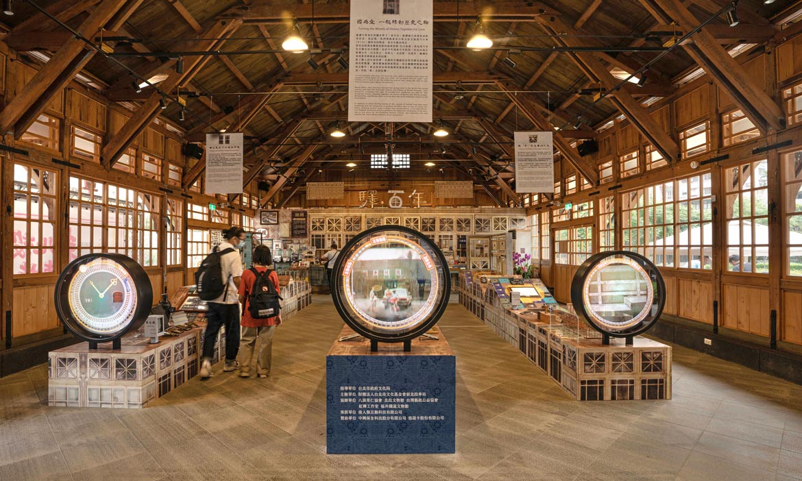 新北投車站105歲生日慶！4月「驛．百年」展覽，聲入百年車站的歷史縮影