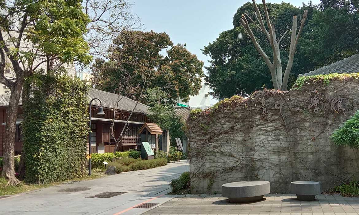 台中兩天一夜旅行提案｜穿梭百年台灣風采，探尋舊城裡的古色古香