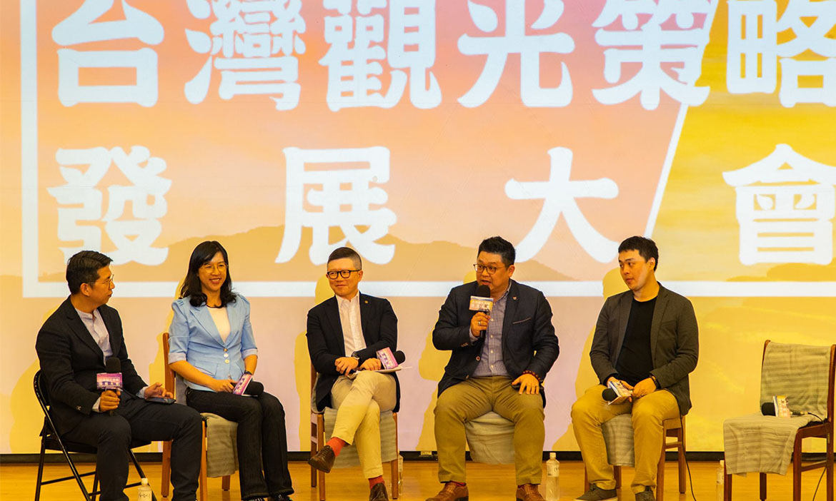 觀光靠補助過暖冬？新世代業者提倡用觀光建國打造台灣國際品牌