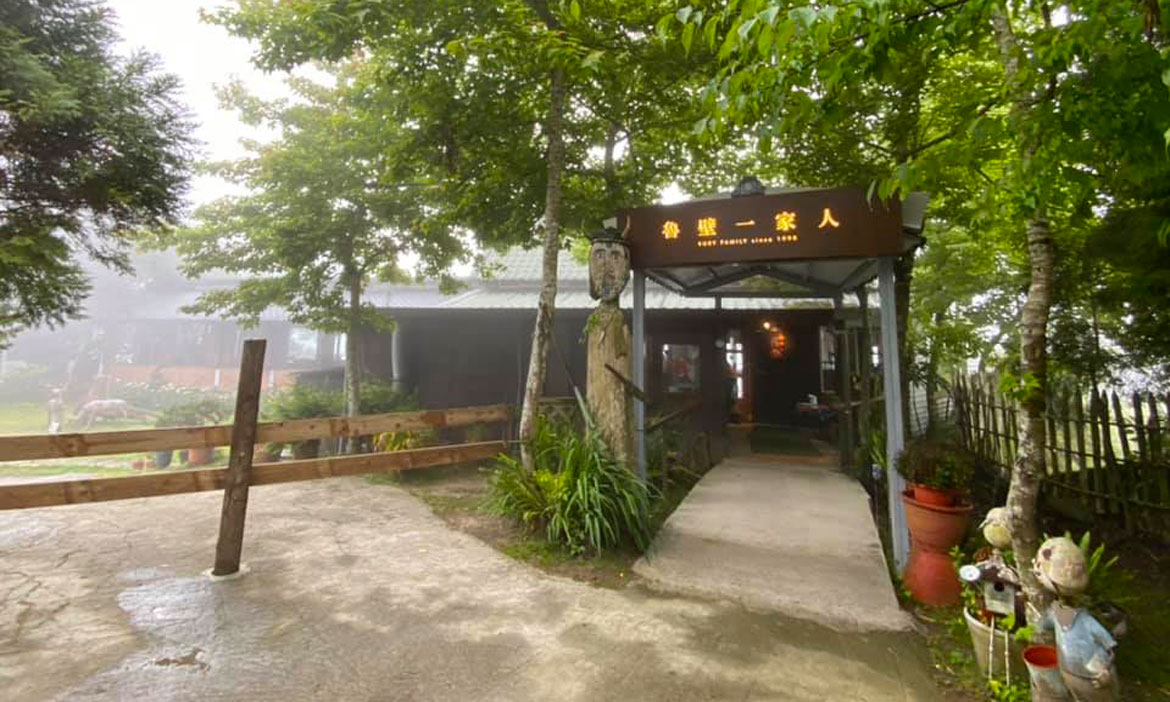 在新竹尖石深山裡，體驗泰雅生活智慧、品嘗四季蔬菜與五月香甜水蜜桃