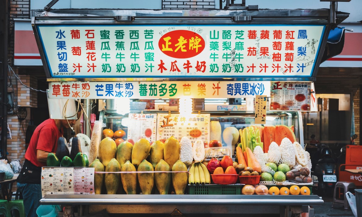 珍珠奶茶也得讓位，台灣飲料界風華絕代的大前輩：木瓜牛乳，如何誕生？