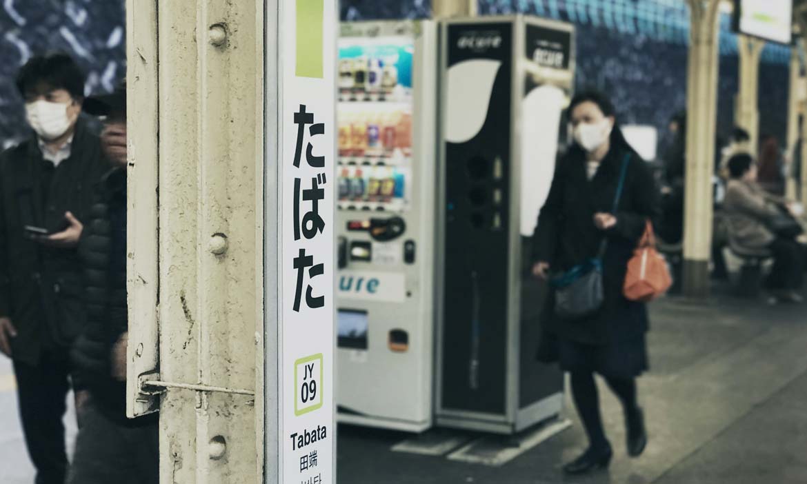一年來在疫情確診消息中生活，日本小學怎麼做防疫？來自地方媽媽的11個經驗分享