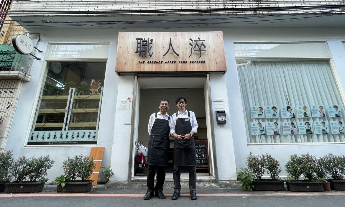 新店區巷弄裡的人生相談室，職人淬一杯咖啡50+種專業經驗分享，集結時間淬煉的智慧