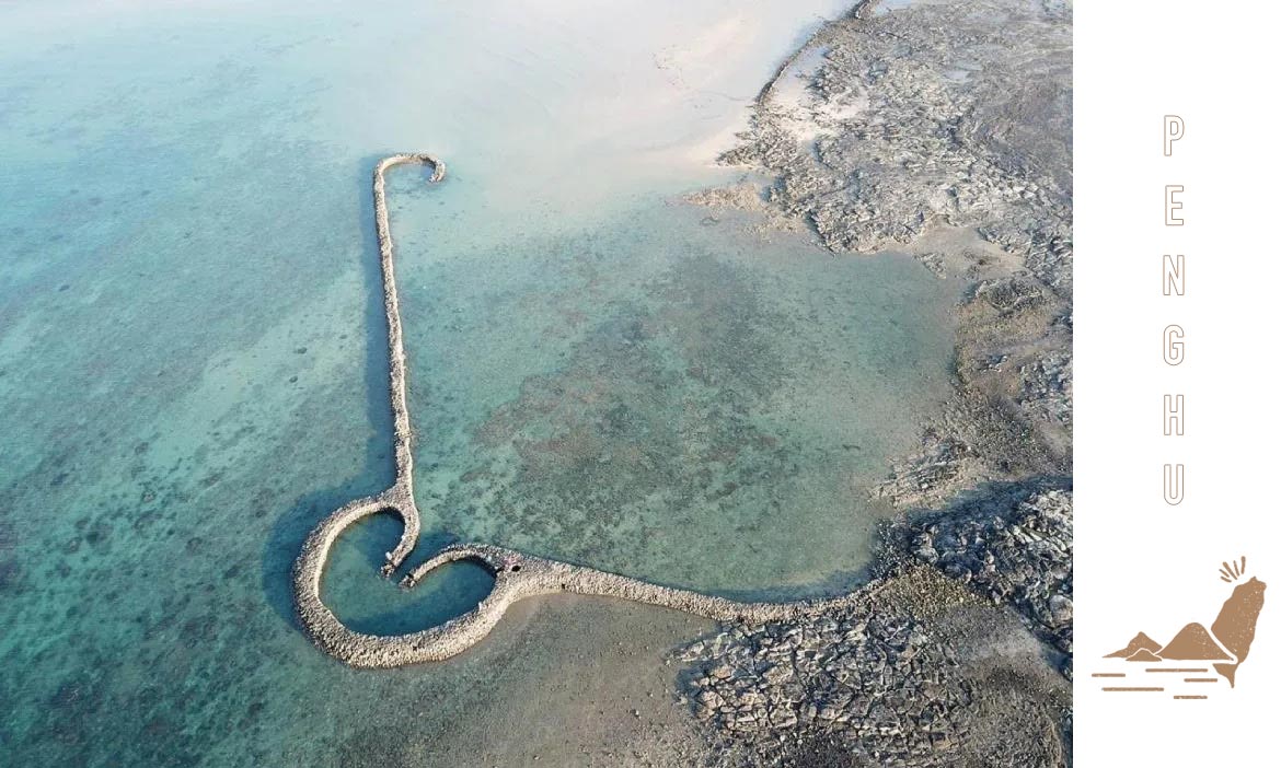 澎湖青年「離島出走」，盤點海上之心 修復菊島石滬記憶
