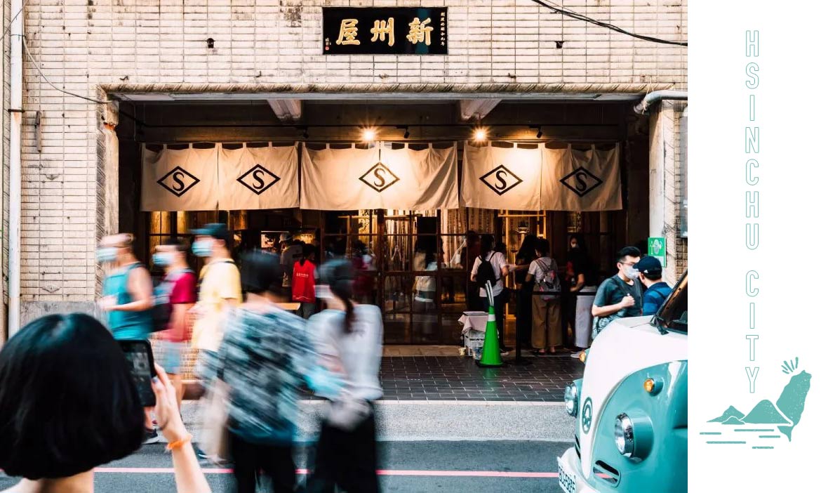 鴻梅文創執行長陳添順為新竹市點燈，打造竹塹城分散式美術館