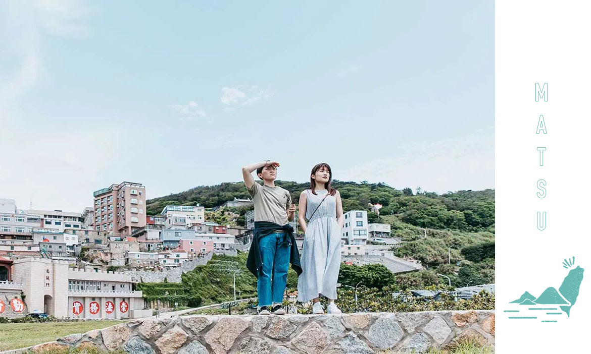 魚露老店化身社區客廳 馬祖鹹味島合作社，返鄉打造東引式美學