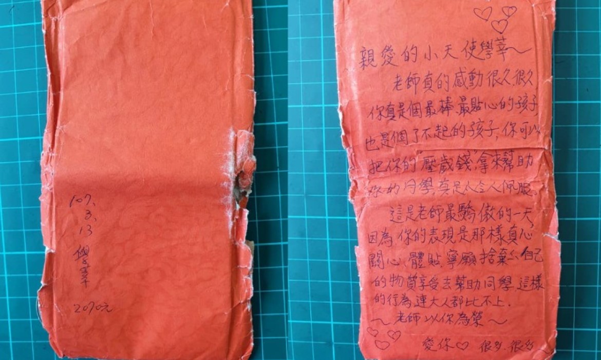 疫情下停課不停學，泰武國小教師陳美珍：偏鄉教育，孩子一個都不能少！