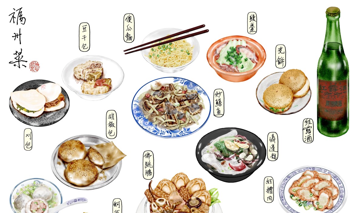 藏在台北飲食中的福州菜，刈包、鐤邊趖、佛跳牆，在地廚師巧手調出台式風情