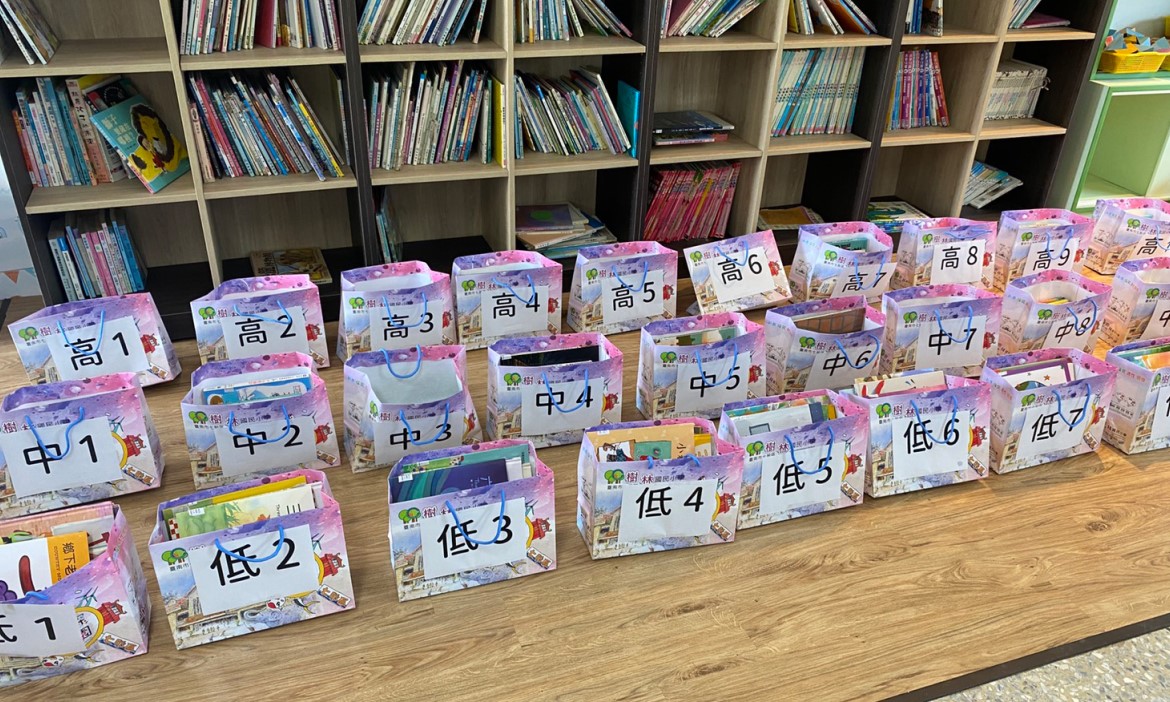 閱讀也能得來速！台南樹林國小創意驚喜包，讓孩子虛實學習一整個夏天