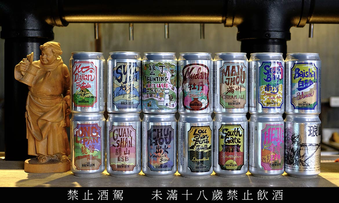 疫情下屏東地方團隊的求生之道，組社團賣部落麵包、古早味菜封，暢飲恆春精釀啤酒，怎麼做出獨特？
