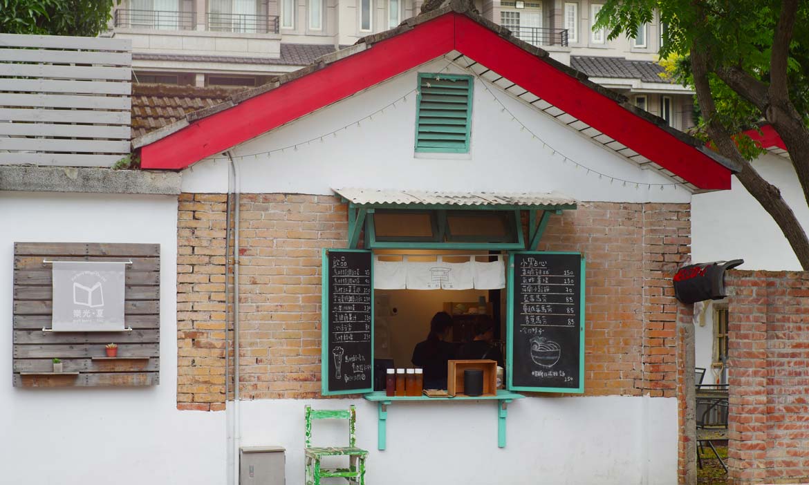 中壢馬祖新村 紅磚瓦牆老屋變身文創小店，悠閒散步進入眷村懷舊時光
