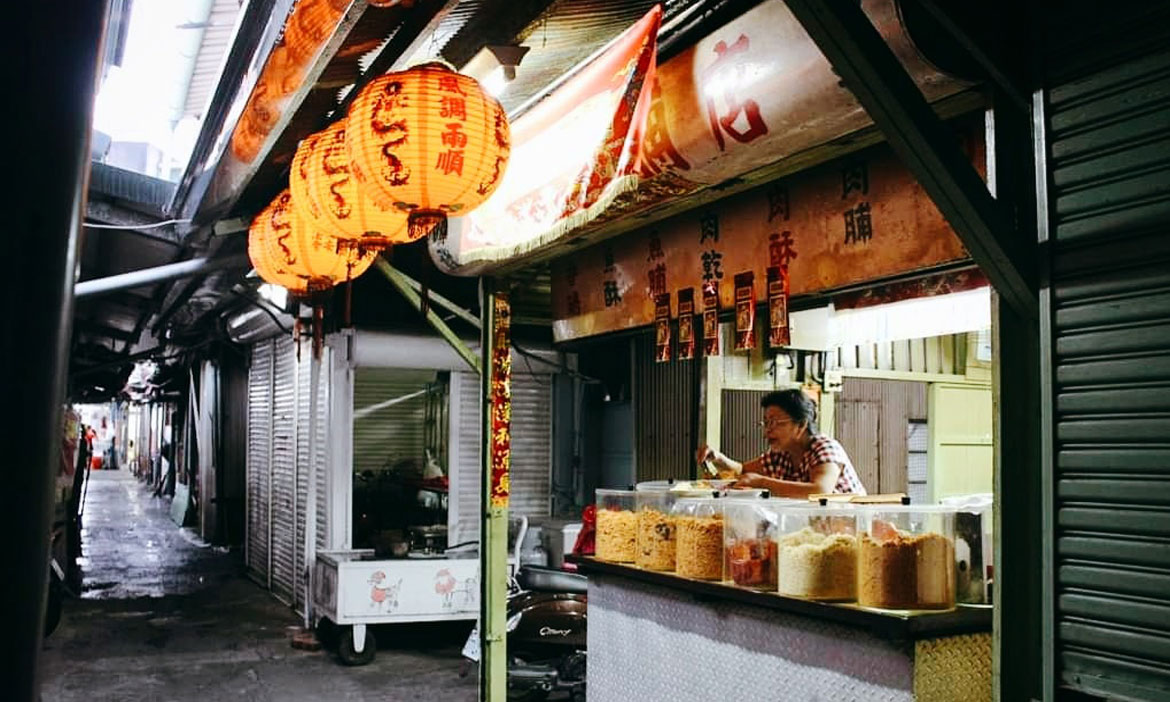 屏東市 芳興肉脯店，露市芳心，為家業一輩子而愛