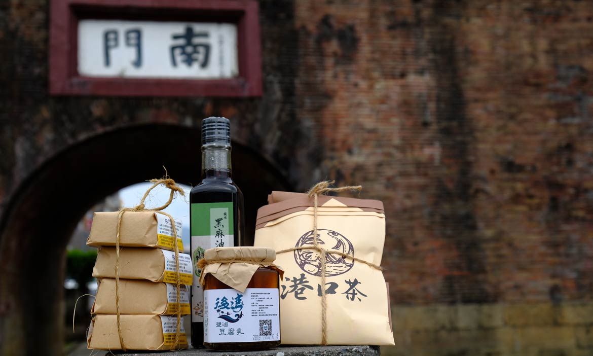 500元地方創生券，中獎不知道要去哪花？東部、南部、中部適用店家 嚴選推薦總整理