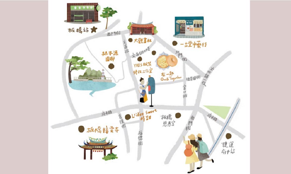 週末來場板橋小旅行吧！漫步在古城建築街區，沈浸於新舊共融的生活故事