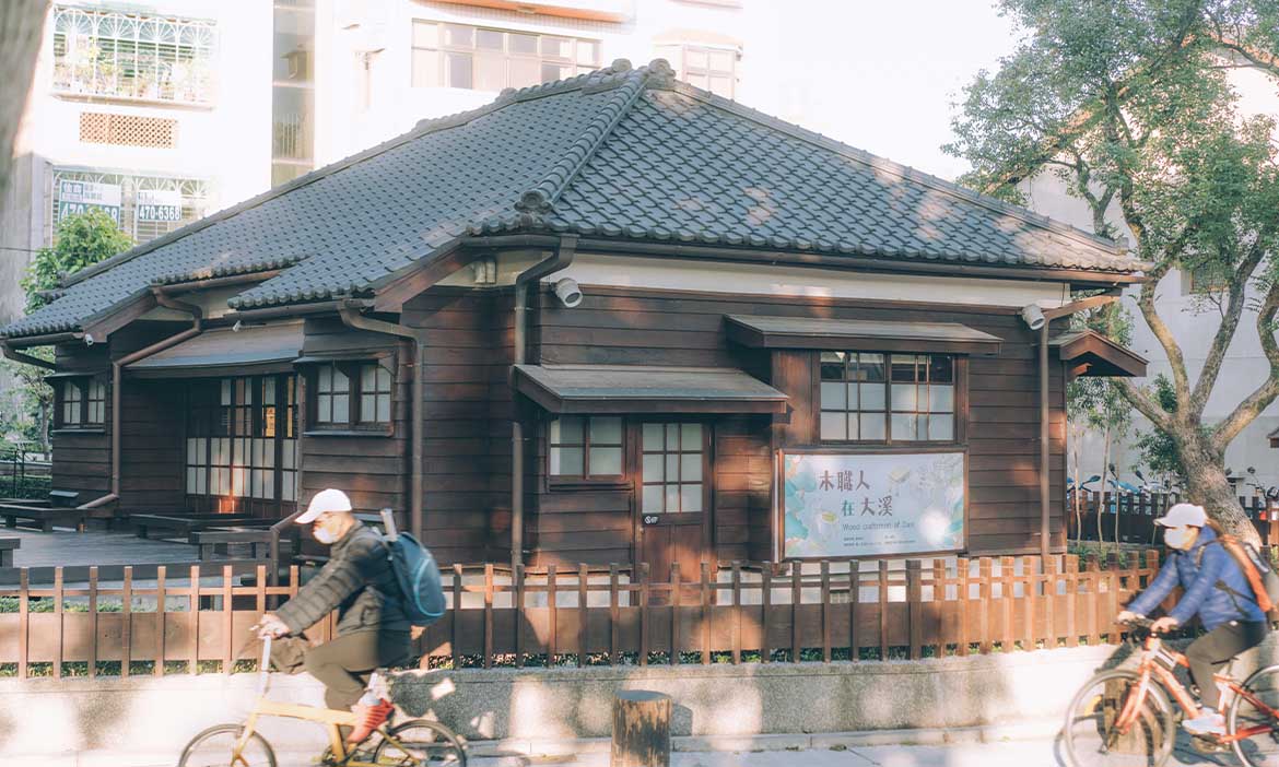 WE PLUS大溪木藝生態博物館全館開放  賞遊大溪生活第一站