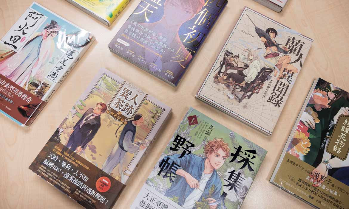 跟著臺灣漫畫去旅行！ 原創人氣漫畫聖地巡禮