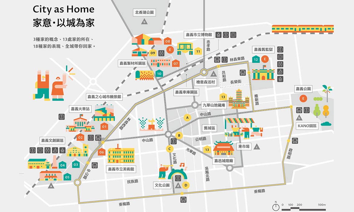 2021台灣設計展在嘉義為期十天免費參觀，「家意‧以城為家City as Home」13處展館地圖大公開