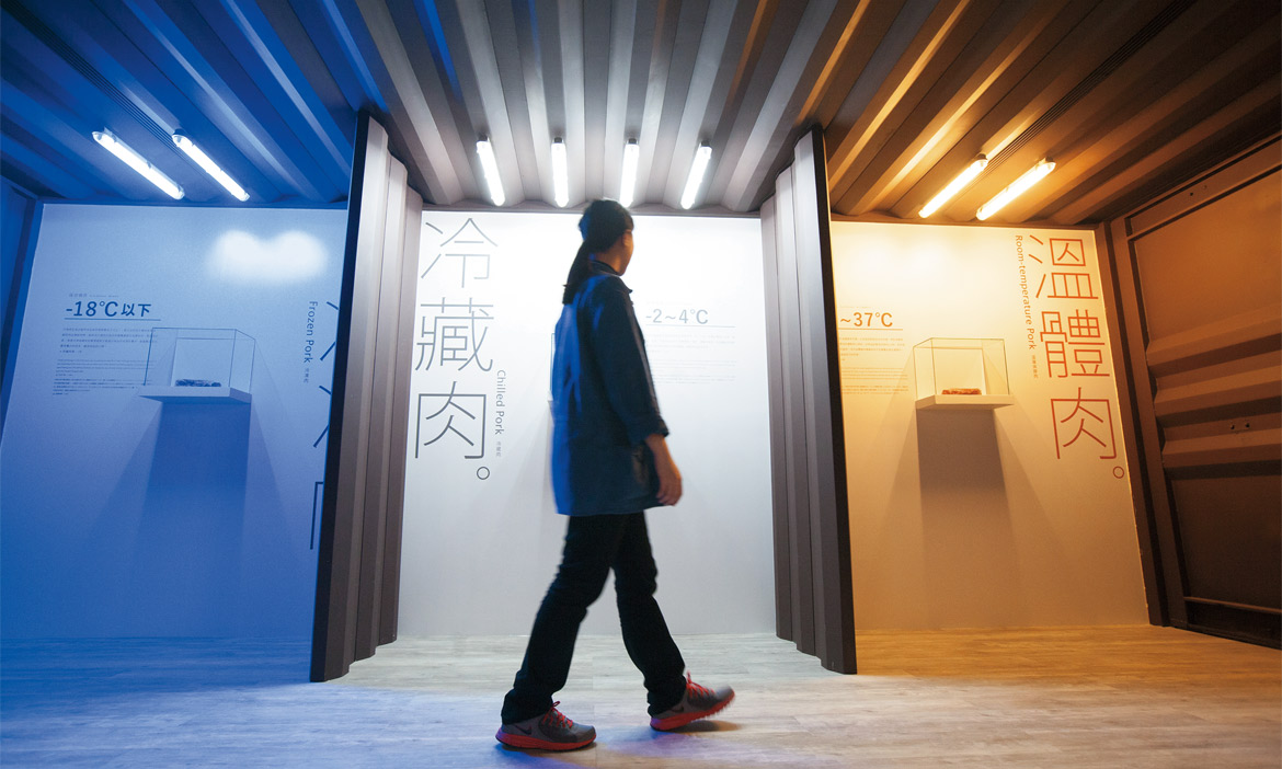 有品味的豬肉觀光工廠 良作工場農業文創館，對待豬就像對待伸展台上的超模