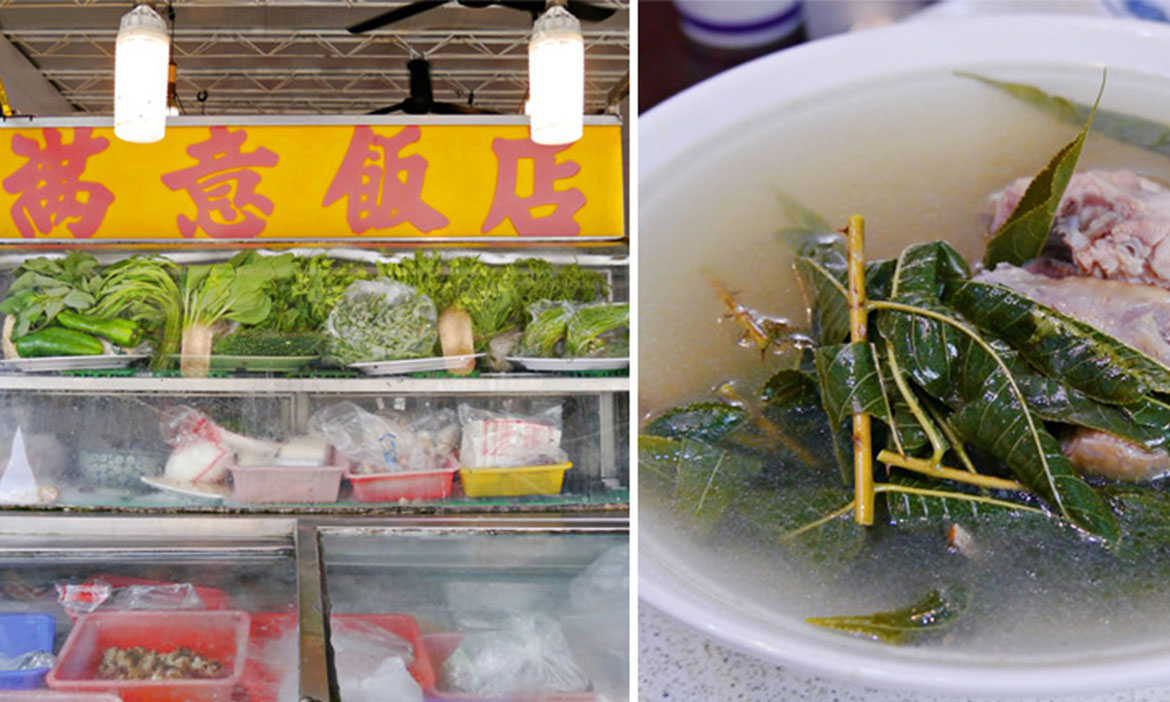 六龜一食｜農村新玩法「寶來逗遊包」，六大聚落實境解謎闖關，帶上手機整座山城立刻化為遊樂場