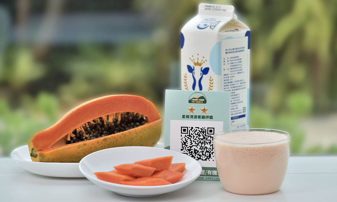 疫情未歇  為食安、永續畫一條成長線