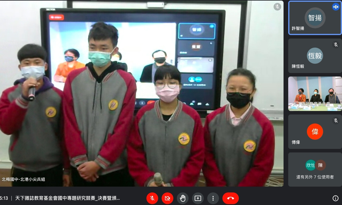 2021國中專題研究競賽觀察：了解家鄉開始行動，孩子們期待建立友善包容、資源零浪費社會