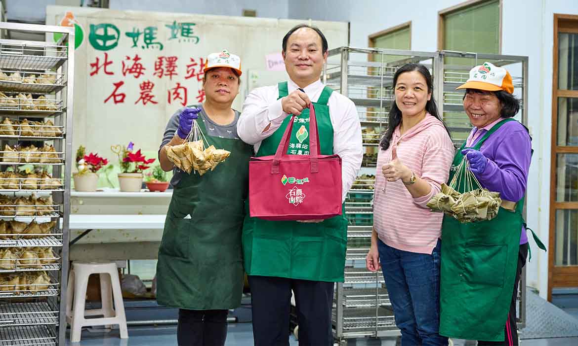 打造家政班特色，創立自有品牌說在地的故事