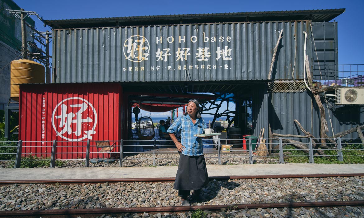 海角相會攝影前輩的秘密基地，深澳和八斗子交界有間「HOHObase」，好好喝咖啡看海景