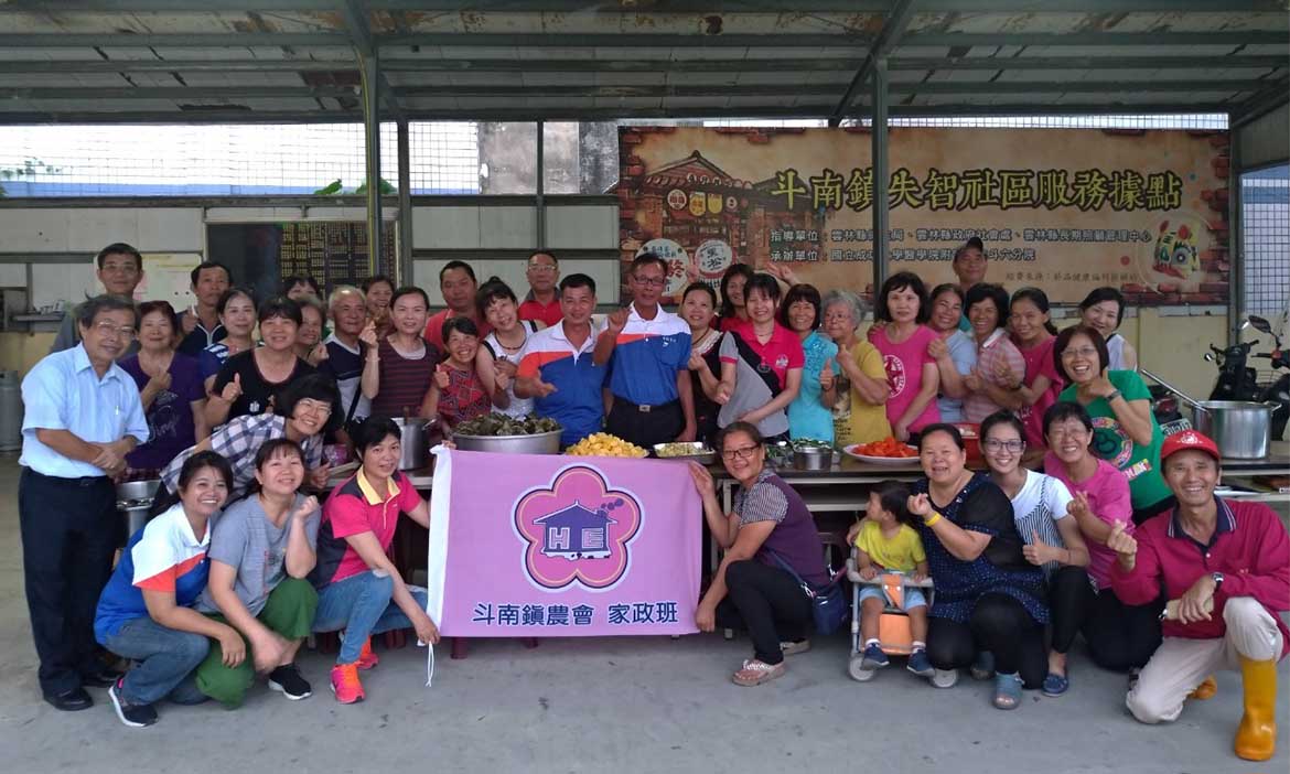 家政班發揚地方文化技藝　活用農產帶動產銷