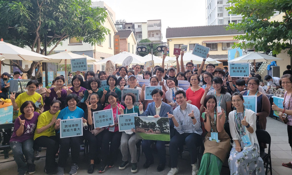勇敢臺南漾！實踐社區共好夢，臺南社造青年勇敢踏出舒適圈