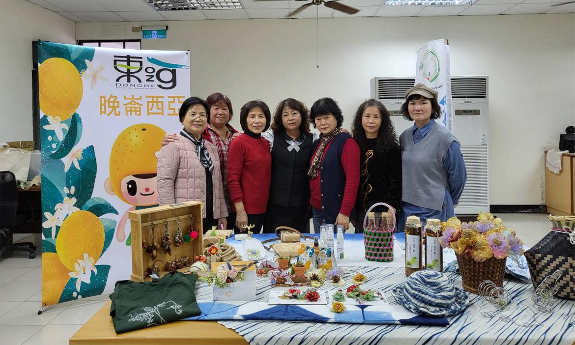 【東河鄉】共學、分享散發正能量  家政班讓農家生活變得更美好