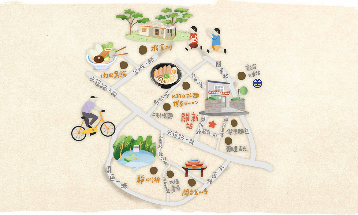新竹的新市鎮也有老靈魂，漫步竹科鄰近地帶，造訪古蹟、庭園、老建築