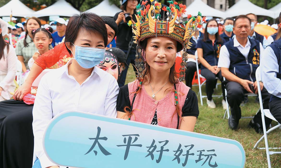 年輕正能量，讓臺中鄰里情更暖、城市更宜居